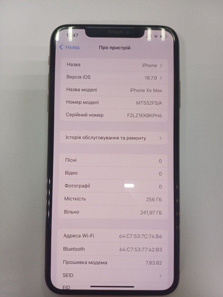 Apple iphone xs max 256gb Код:01-201004661. Зображення 5