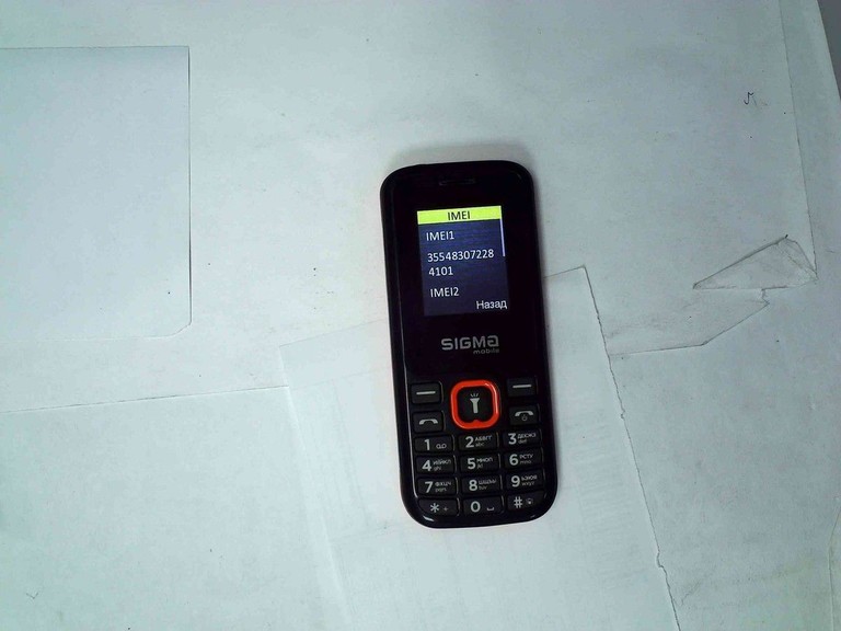 Дешиво Sigma mobile X-style 171 MINI Black-orange с ломбарда