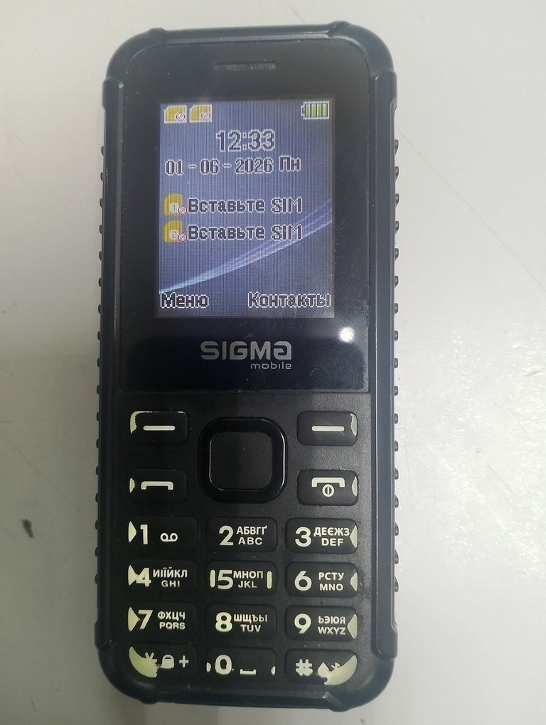 Купити Sigma x-style 18 track Б/У