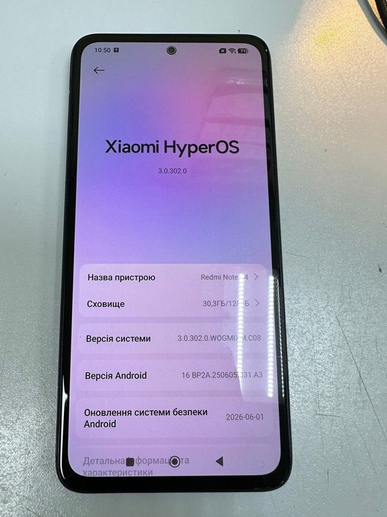 Купити Xiaomi redmi note 14 6/128gb Б/У