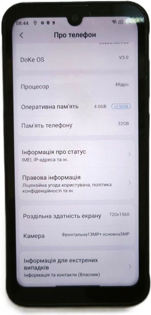 Дешево Blackview BV5200 4/32GB Black з ломбарду