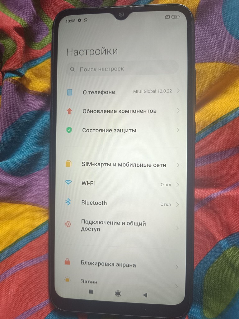 Оголошення Xiaomi Redmi 9A 2/32GB Б/У
