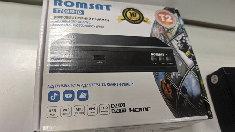 Romsat T7085HD Код:01-201011855. Зображення 5