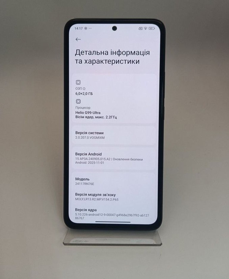 Xiaomi redmi note 14 6/128gb Код:01-201012519. Зображення 9