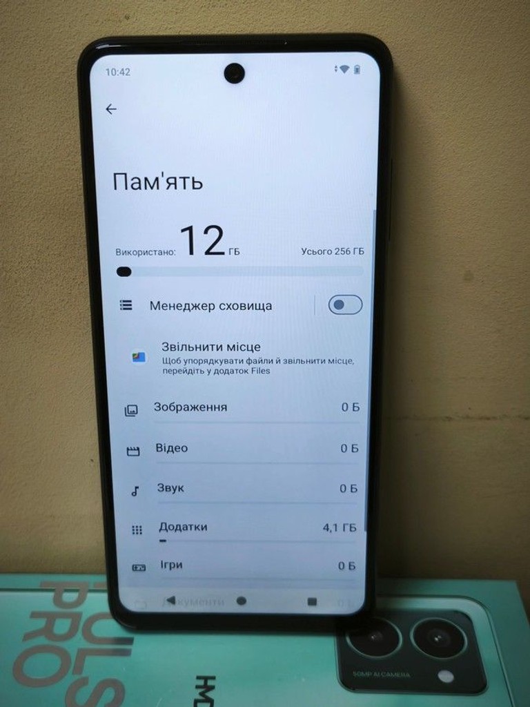 Розпродаж Hmd pulse pro 8/256gb, продавець Техноскарб