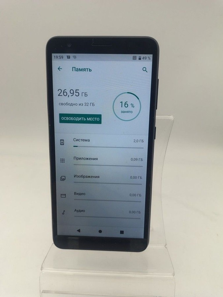Распродажа Zte Blade A3 2020 1/32GB Blue, продавец Техноскарб