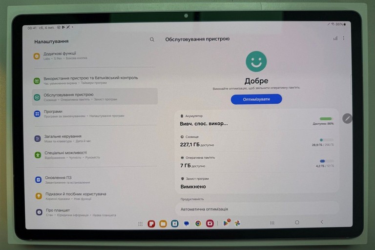 Samsung galaxy tab s10 fe 5g 12/256gb Код:01-201006091. Изображение 10