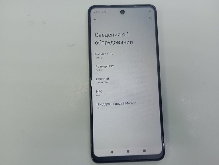 Оголошення Motorola moto e14 4/64gb Б/У