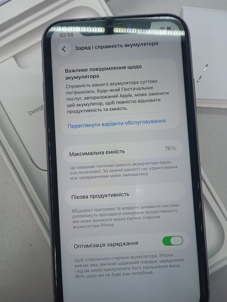 Apple iphone 11 256gb Код:01-201030017. Зображення 6