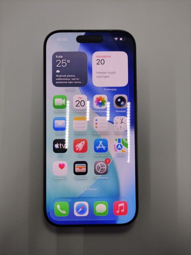 Купить Apple iphone 16 pro 256gb Б/У