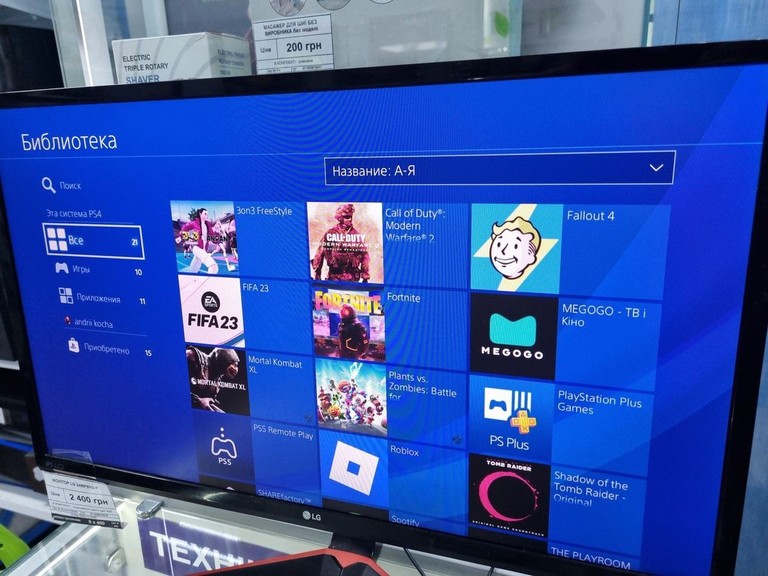 Объявление Sony playstation 4 slim 500gb Б/У