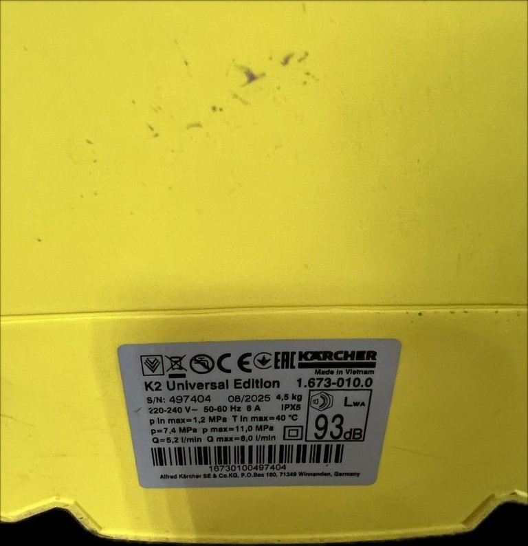 Дешево Karcher k 2 universal edition з ломбарду