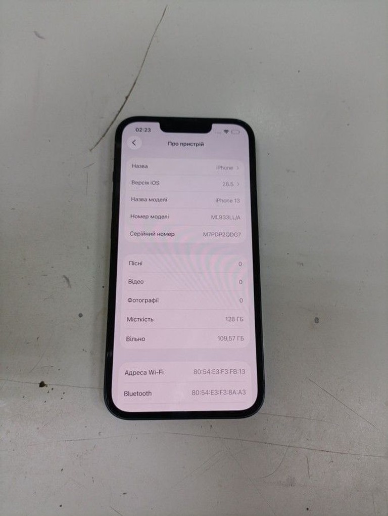 Купити Apple iphone 13 128gb Б/У