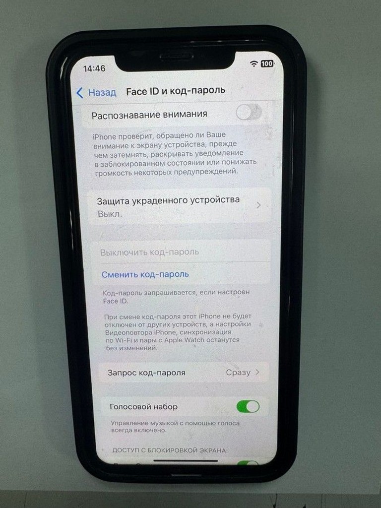 Apple iphone xr 256gb Код:01-201041531. Изображение 6
