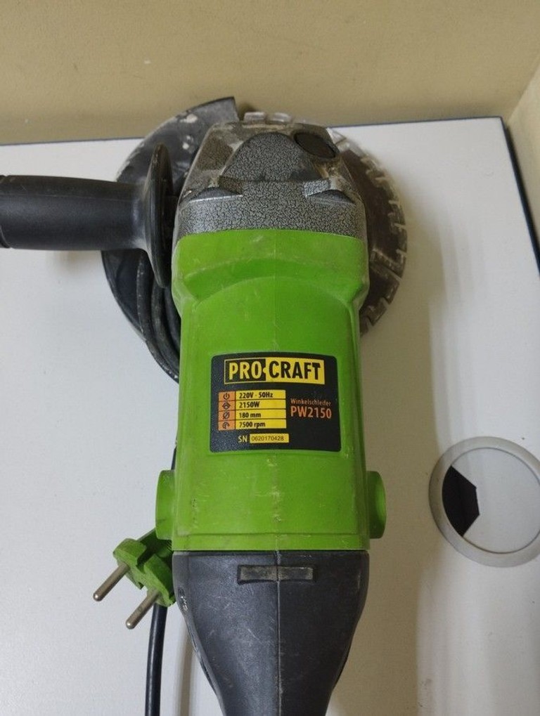 Распродажа Procraft PW-2150, продавец Техноскарб
