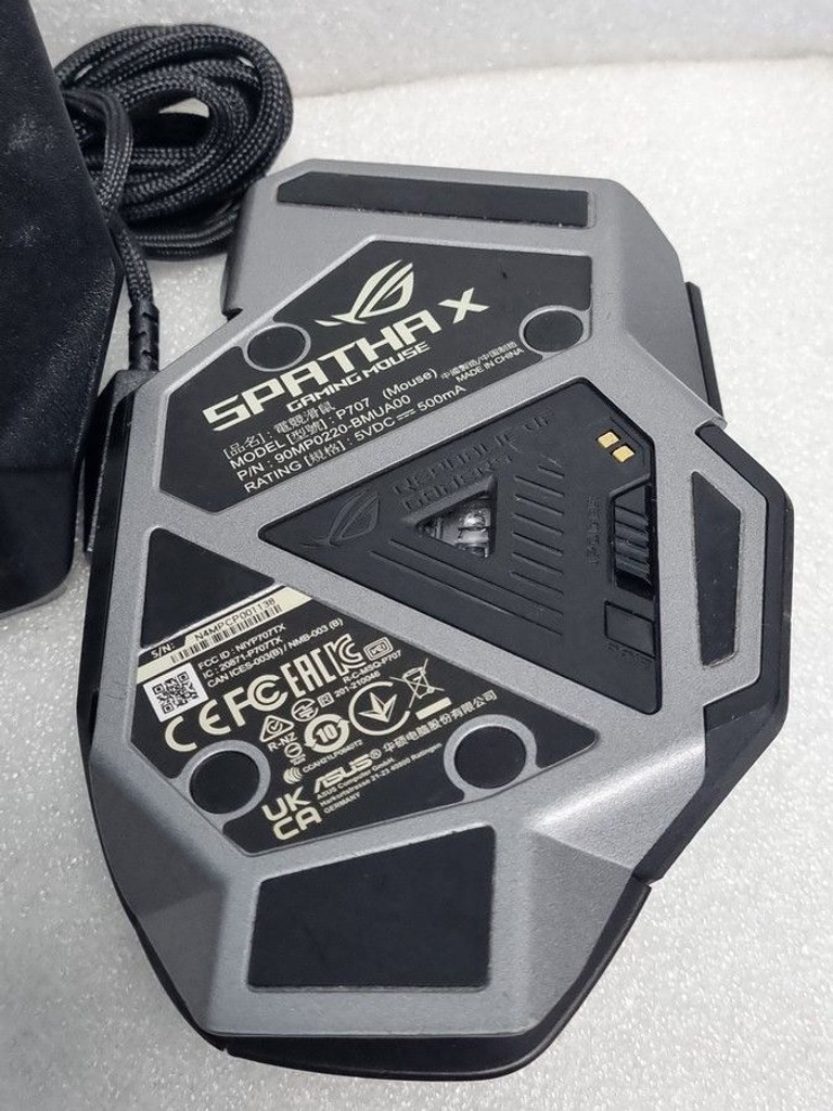 Дешево Asus ROG Spatha X (90MP0220-BMUA00) з ломбарду