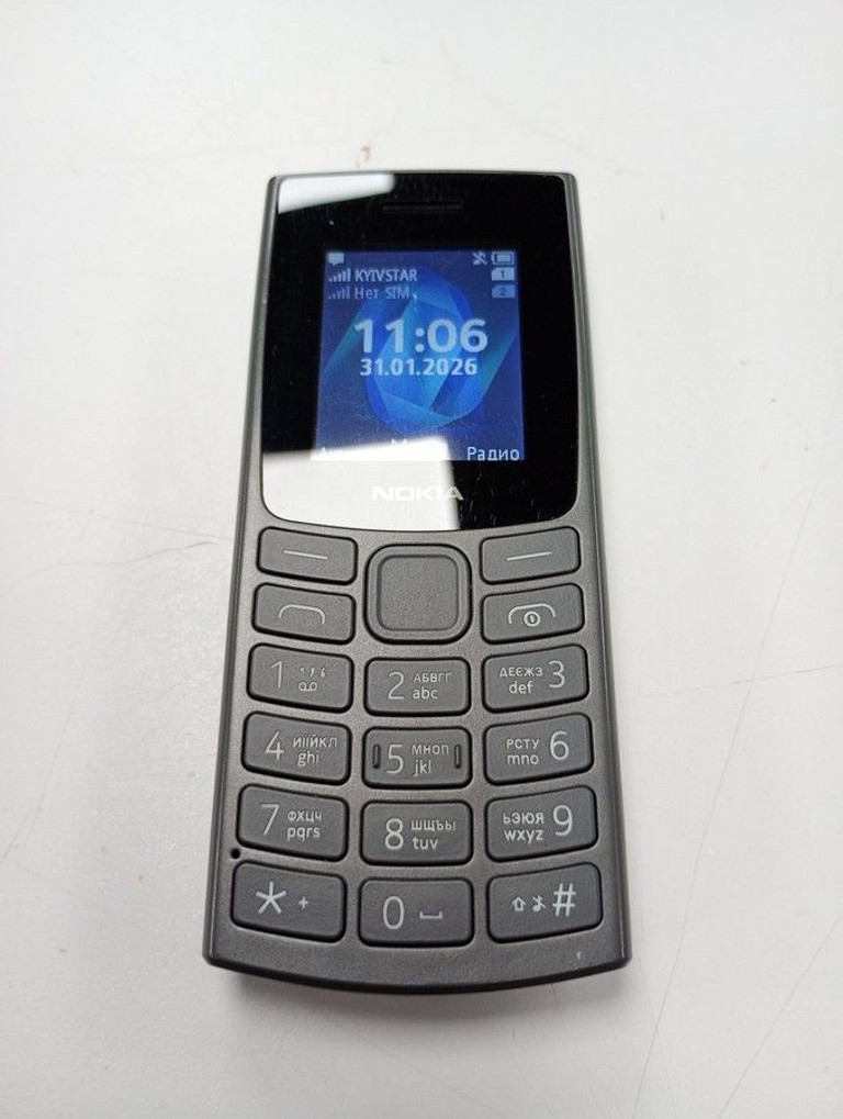 Купити Nokia 105 2023 Б/У