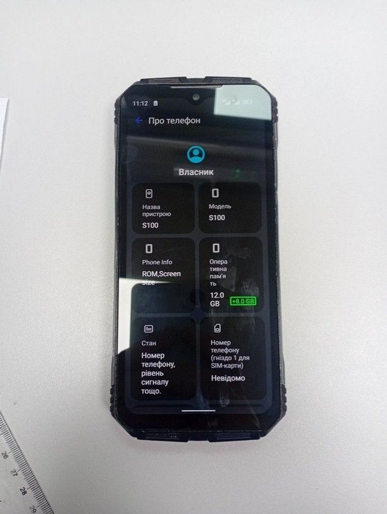 Оголошення Doogee s100 pro 12/256gb Б/У