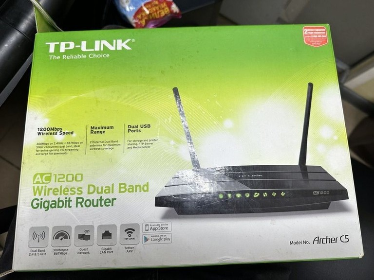 Оголошення Tp-link Archer C5 Б/У