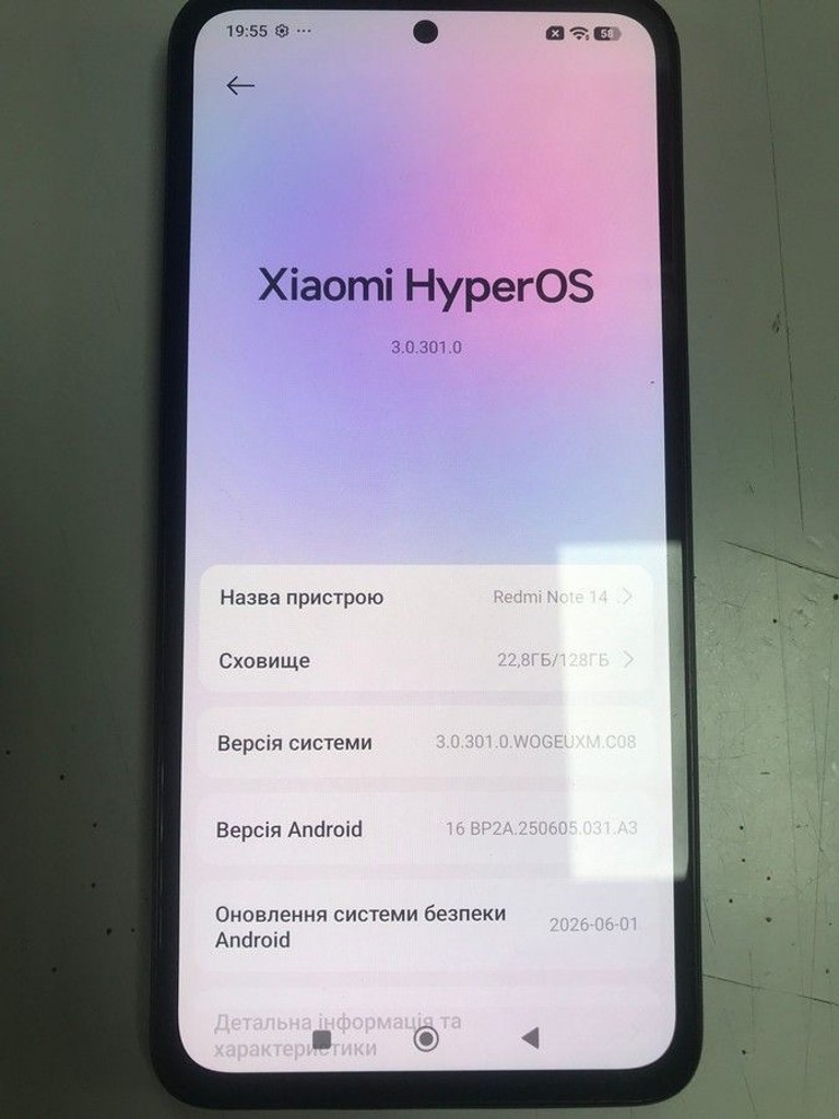 Оголошення Xiaomi redmi note 14 6/128gb Б/У