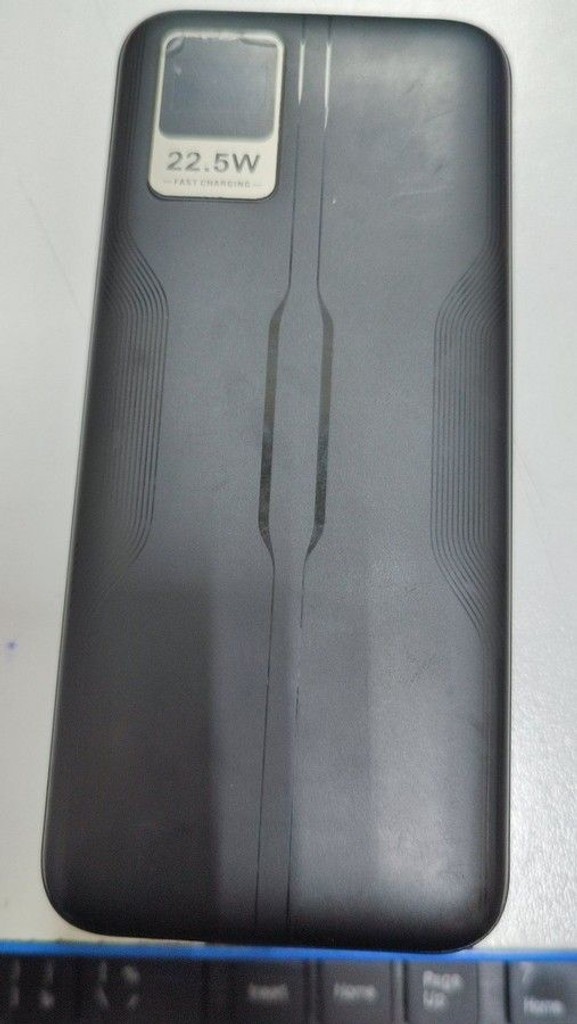 Дешиво Gelius gp-pb302 20000mah с ломбарда