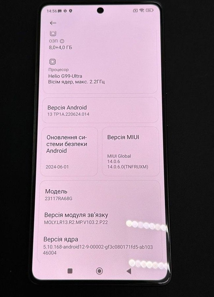 Xiaomi Redmi Note 13 Pro 4G 8/128GB Midnight Black Код:01-201054491. Зображення 6