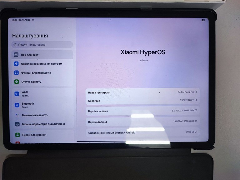Дешево Xiaomi Redmi Pad 2 Pro 6/128GB Wi-Fi Graphite Gray (VHU6128EU) з ломбарду