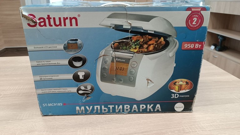 Оголошення Saturn ST-MC9185 Б/У