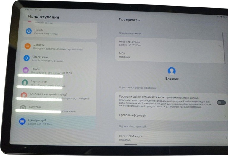 Lenovo tab p11 plus 6/128gb Код:01-201063491. Зображення 5