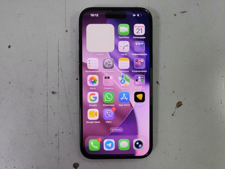 Дешево Apple iPhone 15 128GB Green з ломбарду