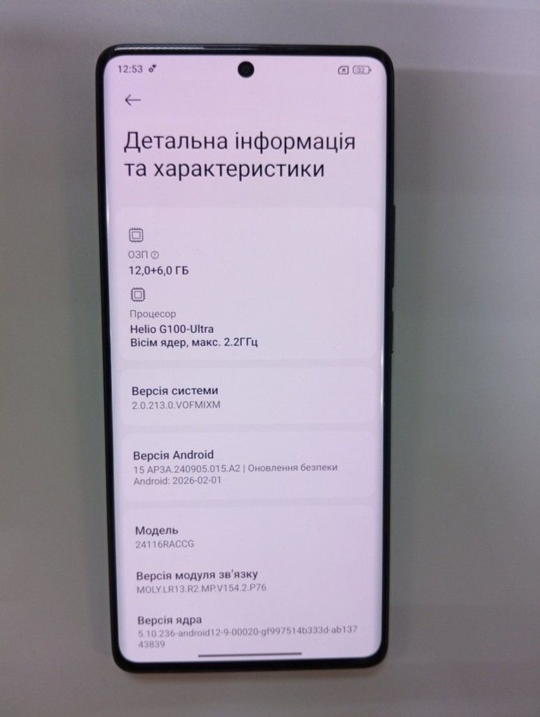 Оголошення Xiaomi redmi note 14 pro 12/512gb Б/У