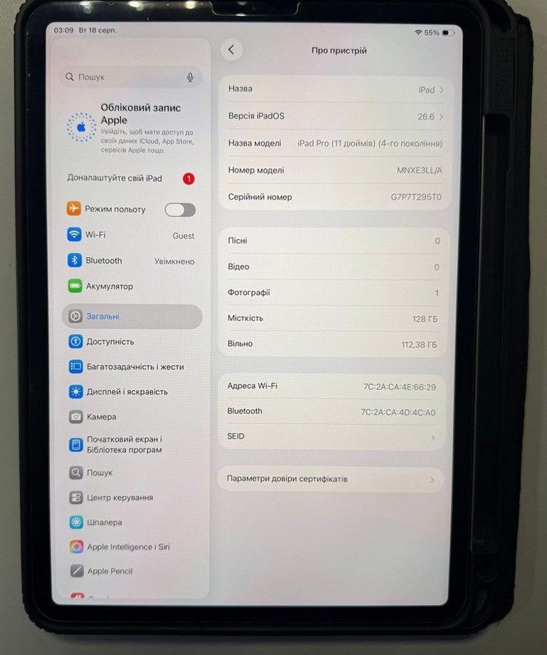 Купити Apple ipad pro 11 2022 wi-fi 128gb Б/У