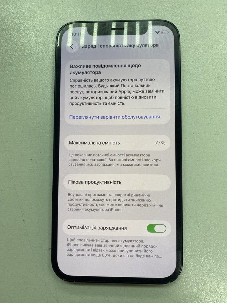 Оголошення Apple iPhone 12 64GB (PRODUCT)RED Б/У