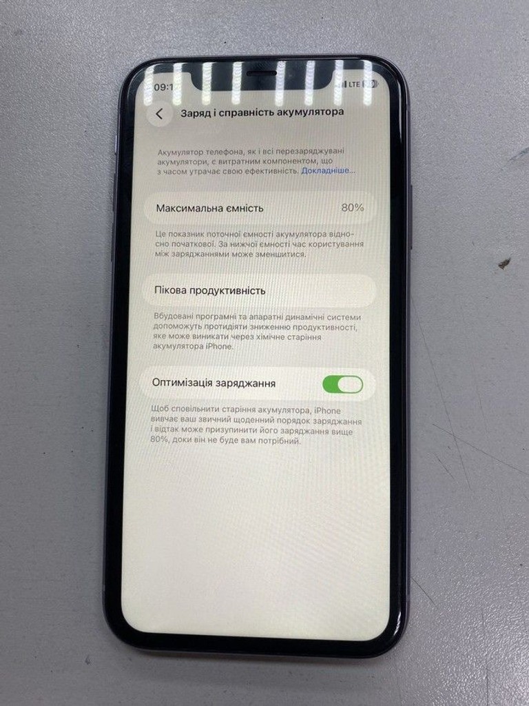 Дешево Apple iphone 11 128gb з ломбарду