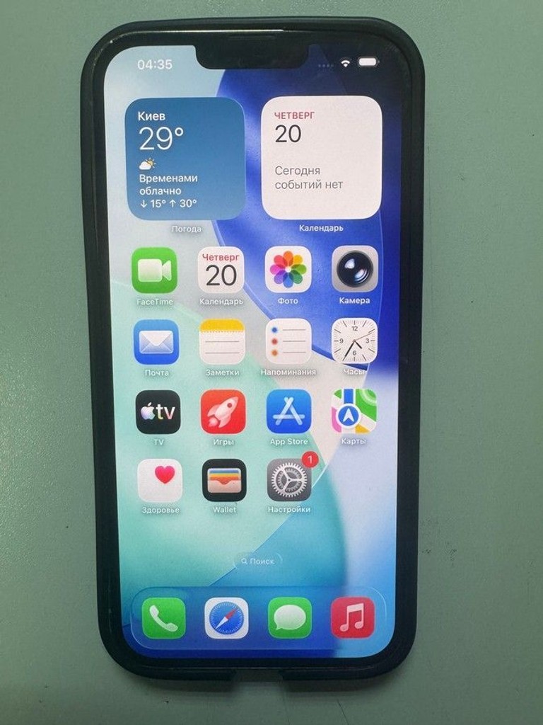 Купити Apple iphone 13 pro max 256gb Б/У