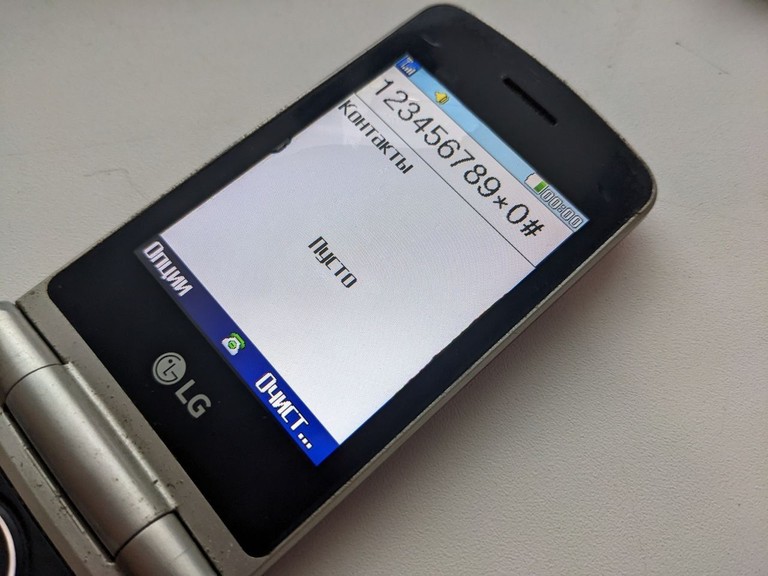 Lg g360 Код:null. Зображення 4