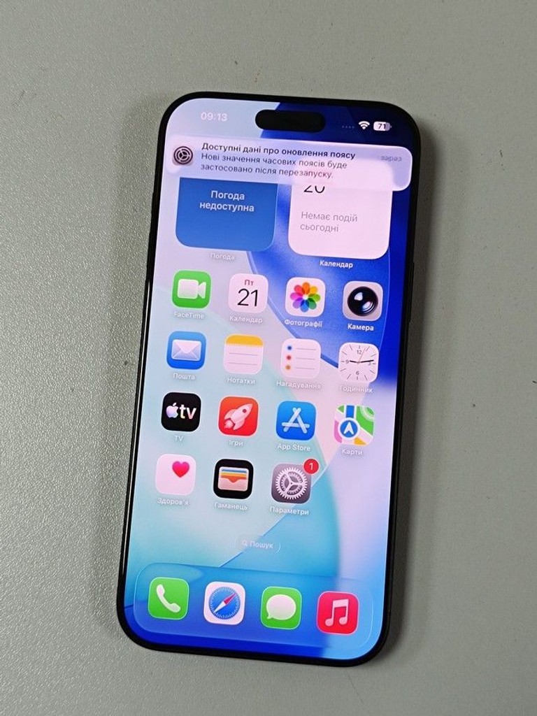 Apple iphone 16 pro max 256gb Код:01-201081644. Зображення 7