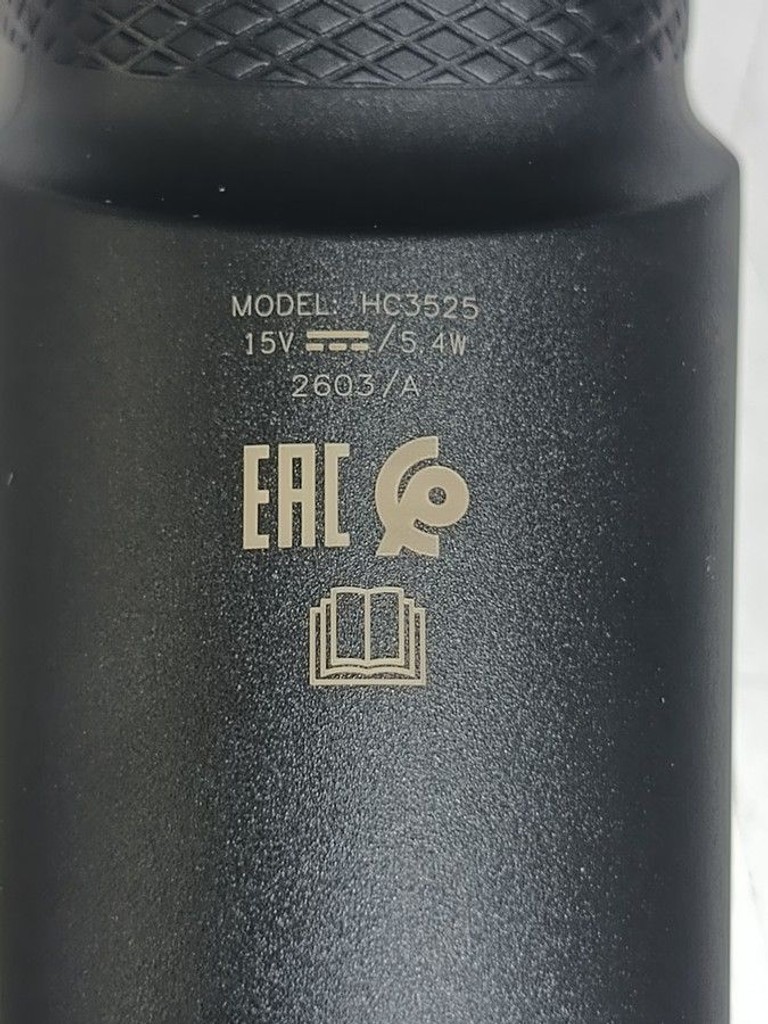 Розпродаж Philips Hairclipper series 3000 HC3525/15, продавець Техноскарб