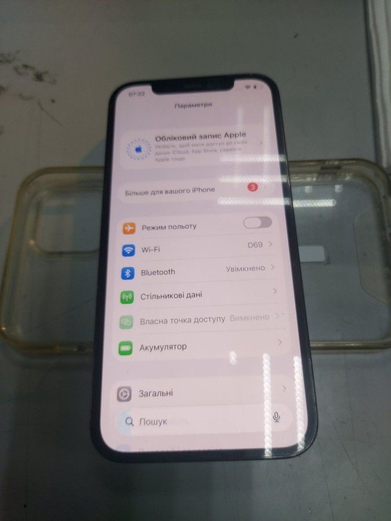 Купити Apple iphone 12 pro 128gb Б/У
