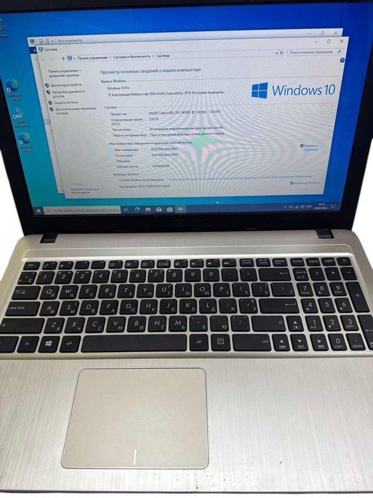 Купити Asus 15/celeron n3050 ddr3/2gb ddr3/hdd 500 gb/ssd *відсутній/*інтегрована Б/У