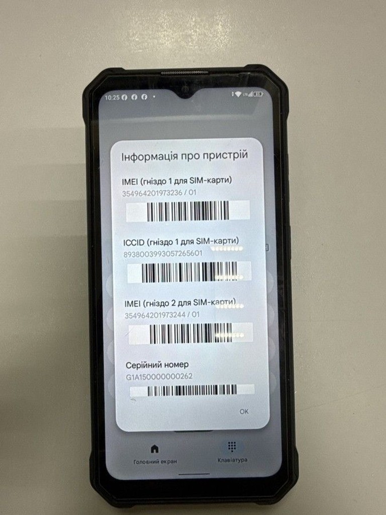 Объявление Oukitel G1 6/256GB Black Б/У
