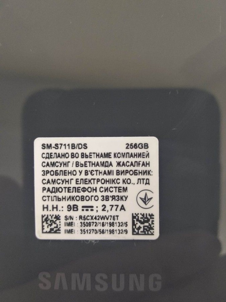 Samsung Galaxy S23 FE SM-S711B 8/256GB Purple Код:01-201094501. Изображение 11