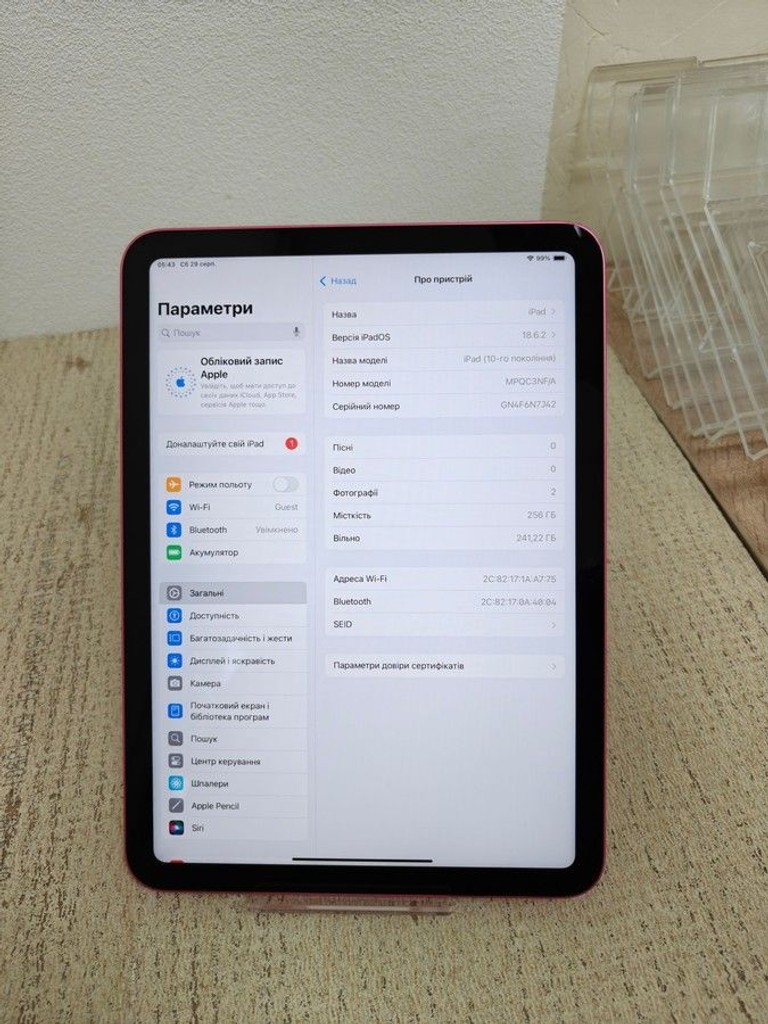 Объявление Apple ipad 10.9 2022 wi-fi 256gb Б/У