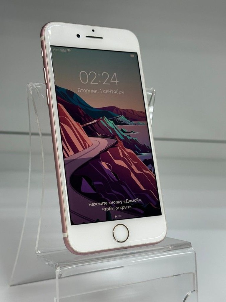 Купити Apple iphone 7 32gb Б/У