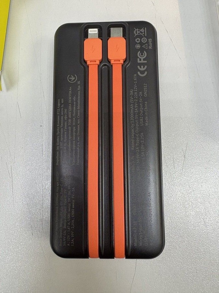 Оголошення Klgo kp-38 20000mah Б/У