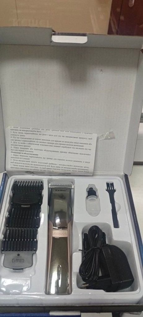Купити Kemei km-5018 Б/У