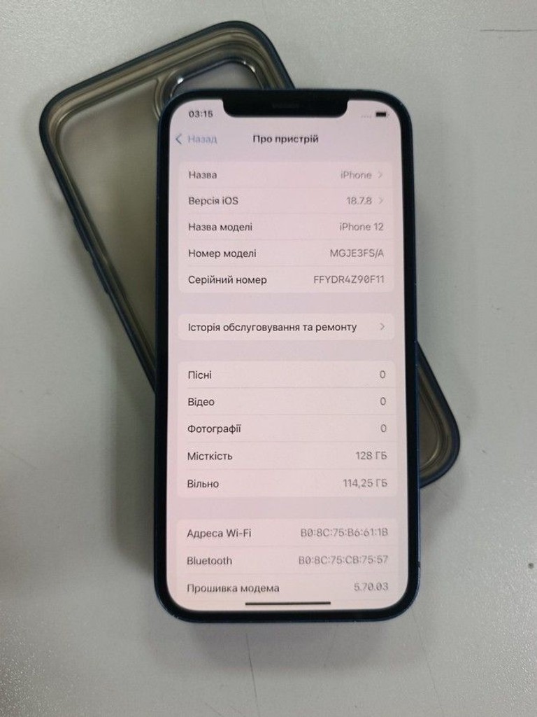 Оголошення Apple iPhone 12 128GB (PRODUCT)RED Б/У