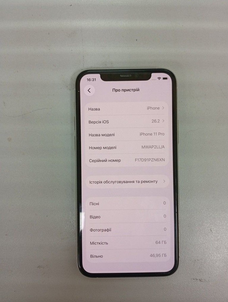 Apple iphone 11 pro 64gb Код:01-201098318. Изображение 8