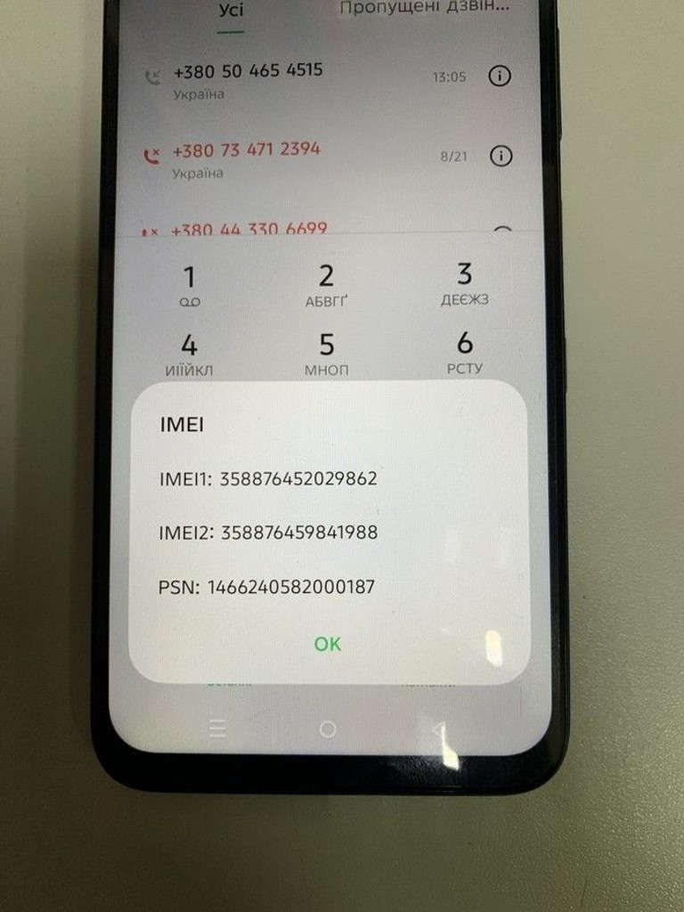 Объявление Infinix hot 60i 4/128gb Б/У