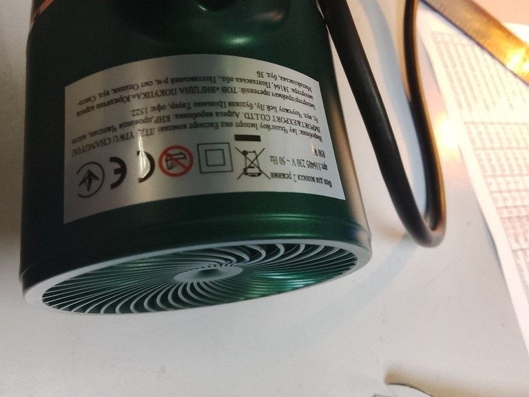 Купити Etceo et-628 Б/У